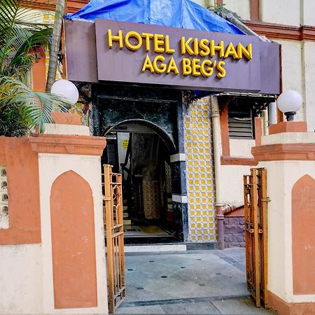Hotel Aga Begs Мумбаи Экстерьер фото
